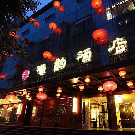 Chengdu Han Dynasty Theme Hotel Exterior foto