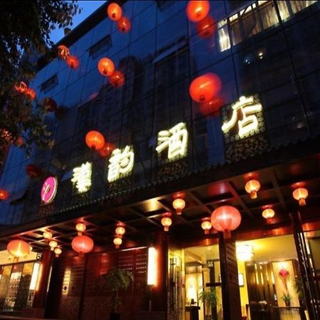 Chengdu Han Dynasty Theme Hotel Exterior foto